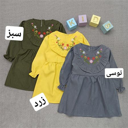 سارافون میکرو یقه گلدوزی شده