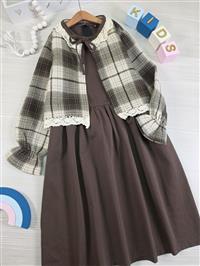 کت سارافون چهارخونه ترمه
