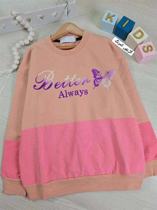 بلوز تک پروانه always - تصویر 4