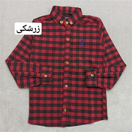 پیراهن چهارخونه یلدایی پسرانه