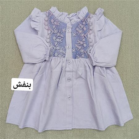 پیراهن گیپور