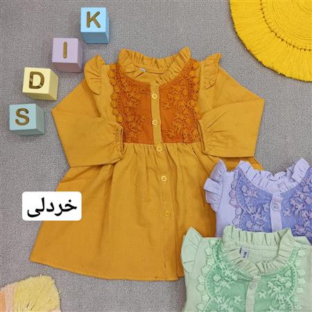 پیراهن گیپور