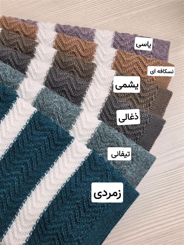 بافت شلوار رینگی مهلا(مادر) - تصویر 6