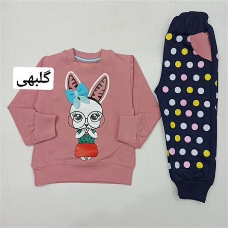 بلوز شلوار خرگوش شلوار توپی