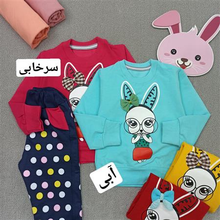 بلوز شلوار خرگوش شلوار توپی