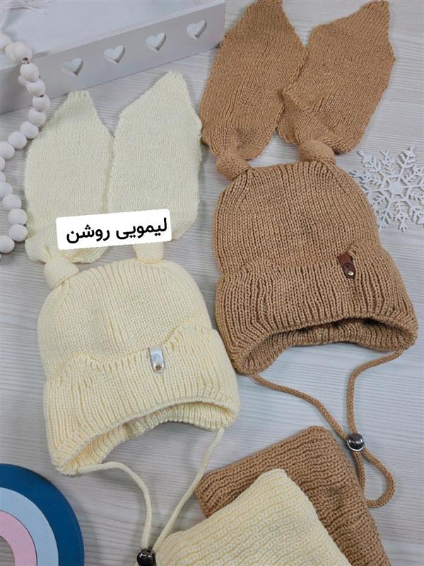 کلاه و رینگ طرح خرگوش گوش بافت - تصویر 2