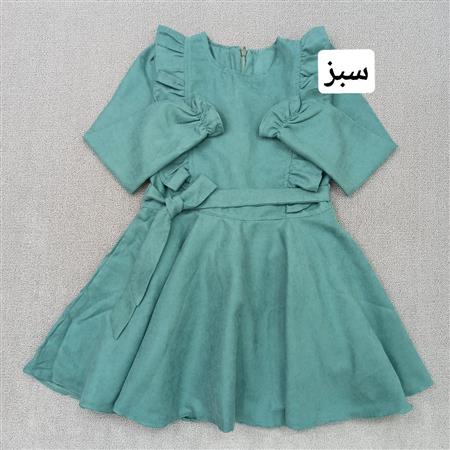 سارافون دامن کلوش یلدا
