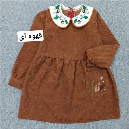 پیراهن کریسمس بلوط و سنجاب