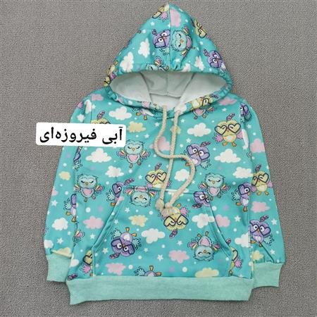 هودی تک عروسکی