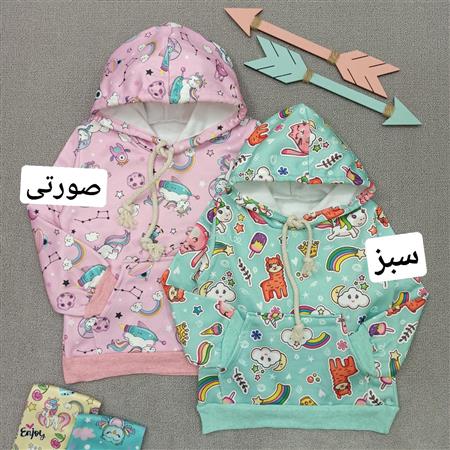 هودی تک عروسکی