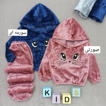 هودی شلوار پولیشی گربه