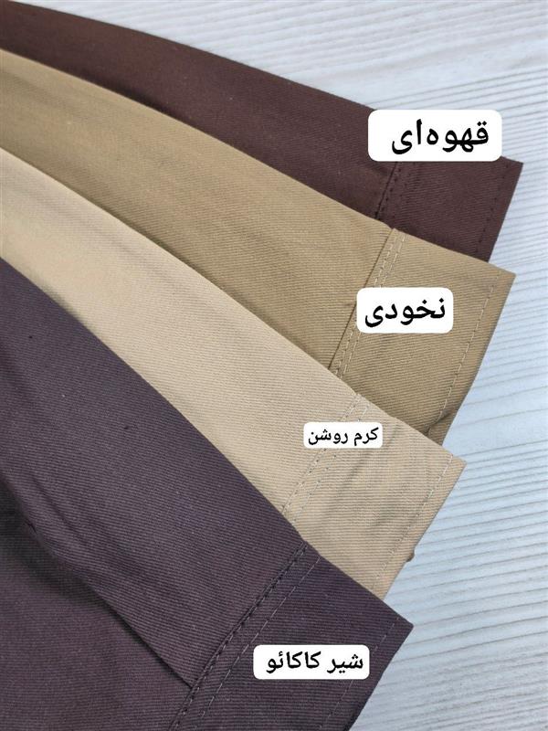 کت شلوار کیمونو بغل جیب - تصویر 10
