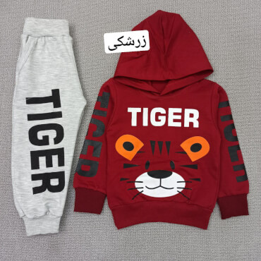 هودی شلوار tiger گوش نارنجی