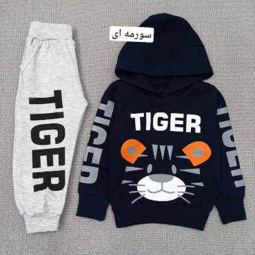 هودی شلوار tiger گوش نارنجی