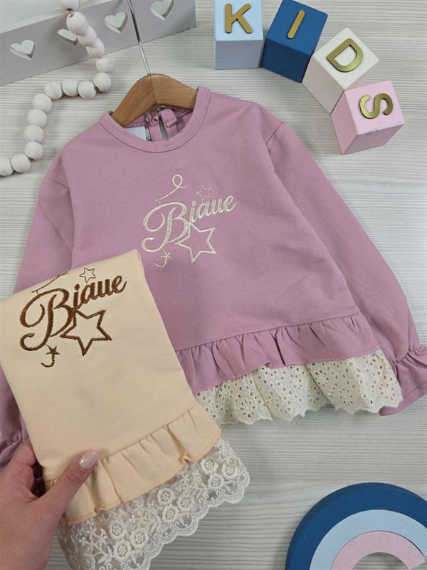 بلوز تک biaue