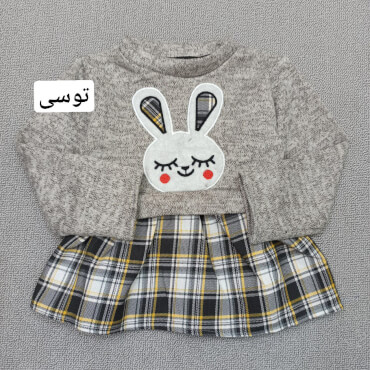 پیراهن آنغوره دامن چهارخونه