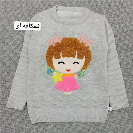 بافت دختر موفرفری