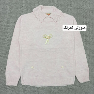 بافت قلبی پاپیونی