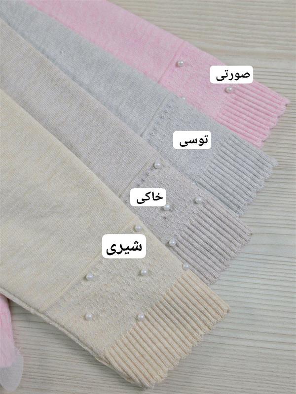 بافت زیپی قو - تصویر 9