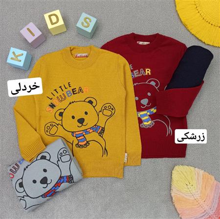 بلوز بافت خرس برفی سایز بزرگ