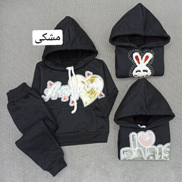 هودی شلوار طرح میکس تو کرکی