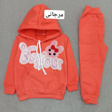 هودی شلوار طرح میکس تو کرکی