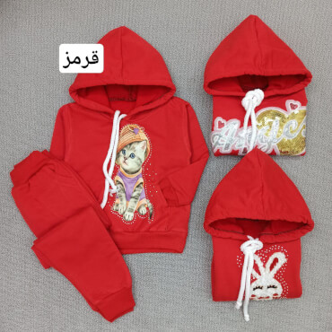 هودی شلوار طرح میکس تو کرکی