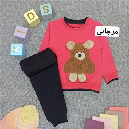بلوز شلوار خرس عروسکی برجسته