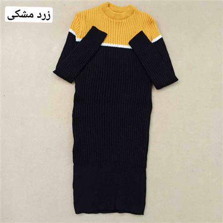 بافت دو رنگ