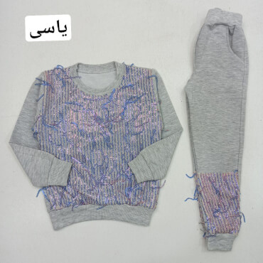 بلوز شلوار پولکی شرشره ای