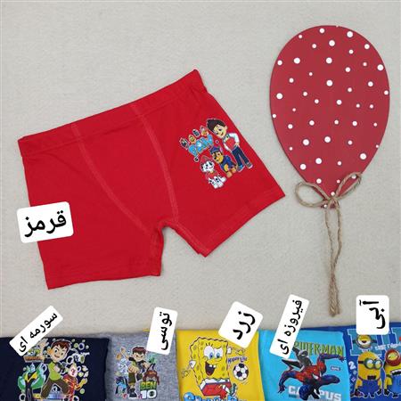 شورت پادار پسرانه فانتزی