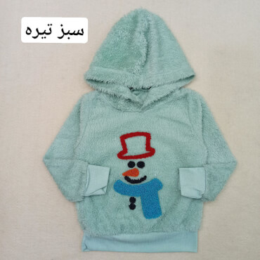 هودی پولیشی آدم برفی