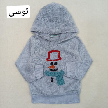 هودی پولیشی آدم برفی