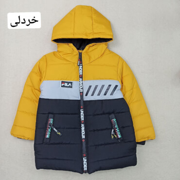 کاپشن پسرانه طبقه ای
