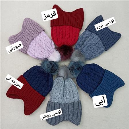 کلاه گوش دار و رینگ مارپیچ
