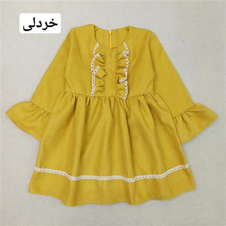 پیراهن میکرو هلنا