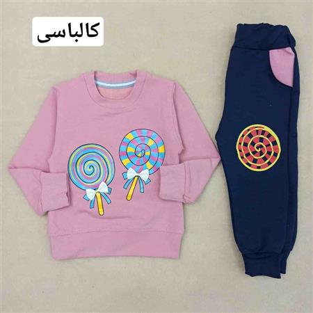 بلوز شلوار آبنبات چوبی