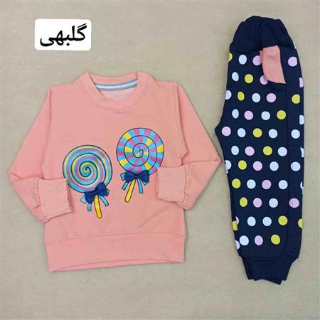 بلوز شلوار آبنبات چوبی