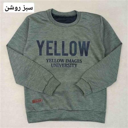 بلوز تک پسرانه Yellow