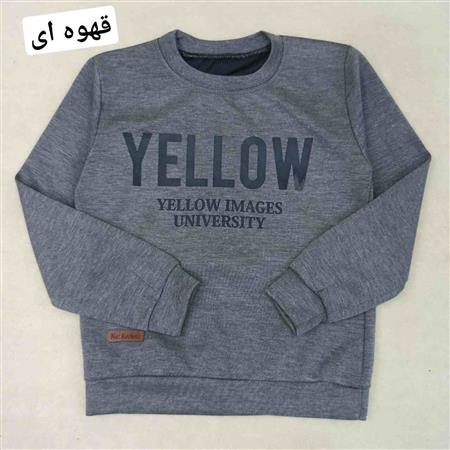 بلوز تک پسرانه Yellow