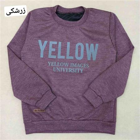 بلوز تک پسرانه Yellow
