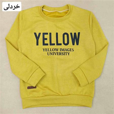 بلوز تک پسرانه Yellow
