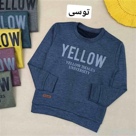 بلوز تک پسرانه Yellow
