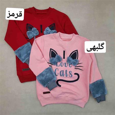 بلوز تک گربه پاپیونی