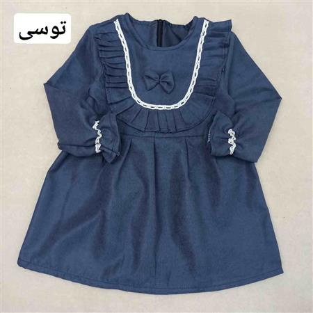 سارافون گلوریا