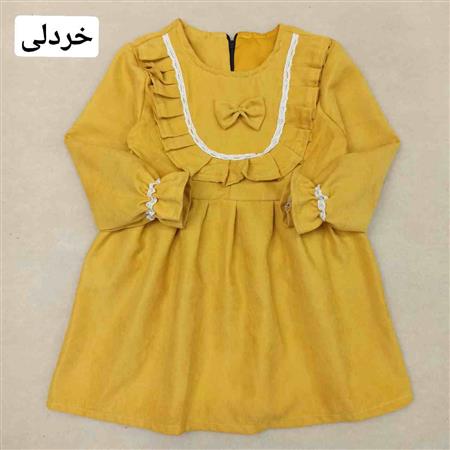 سارافون گلوریا