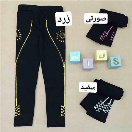 شلوار کشی طرح زیپ