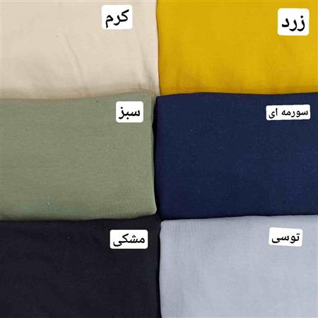 هودی تک تلما زنانه