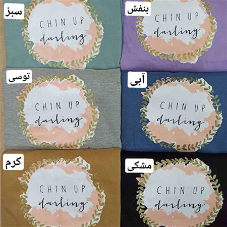 بلوز تک حلقه گل زنانه
