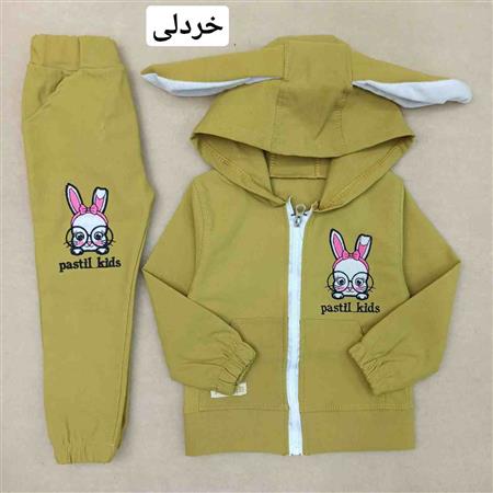 سه تیکه خرگوش عینکی